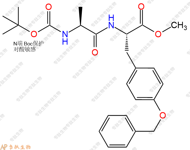 專肽生物產品二肽Boc-Ala-Tyr(Bzl)-甲酯化104706-48-1