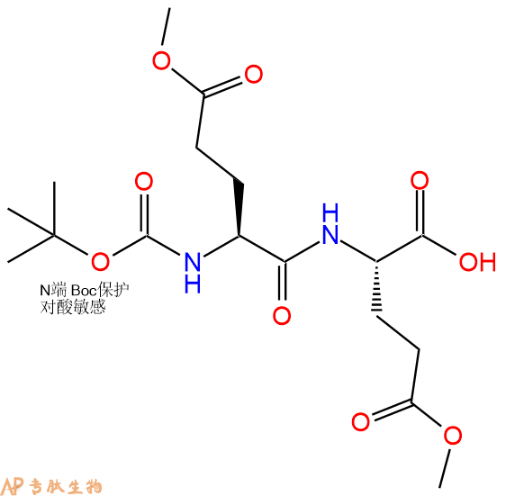 專肽生物產(chǎn)品二肽Boc-Glu(OMe)-Glu(OMe)120332-12-9