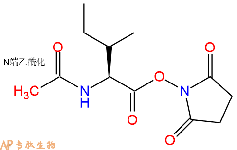 專肽生物產(chǎn)品Ac-Ile-OSu56186-38-0