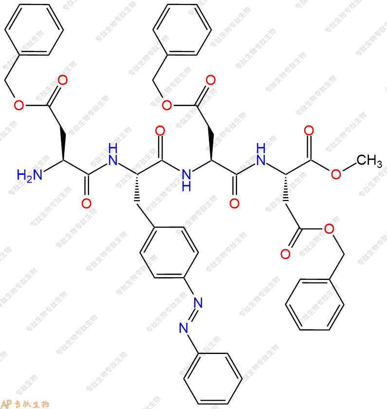 專肽生物產(chǎn)品四肽Asp(OBzl)-azoPhe-Asp(OBzl)-Asp(OBzl)-甲酯化1448070-08-3