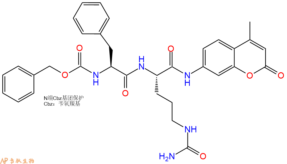 專肽生物產(chǎn)品二肽標(biāo)記肽Z-Phe-CIT-7-氨基-4-甲基香豆素92745-52-3