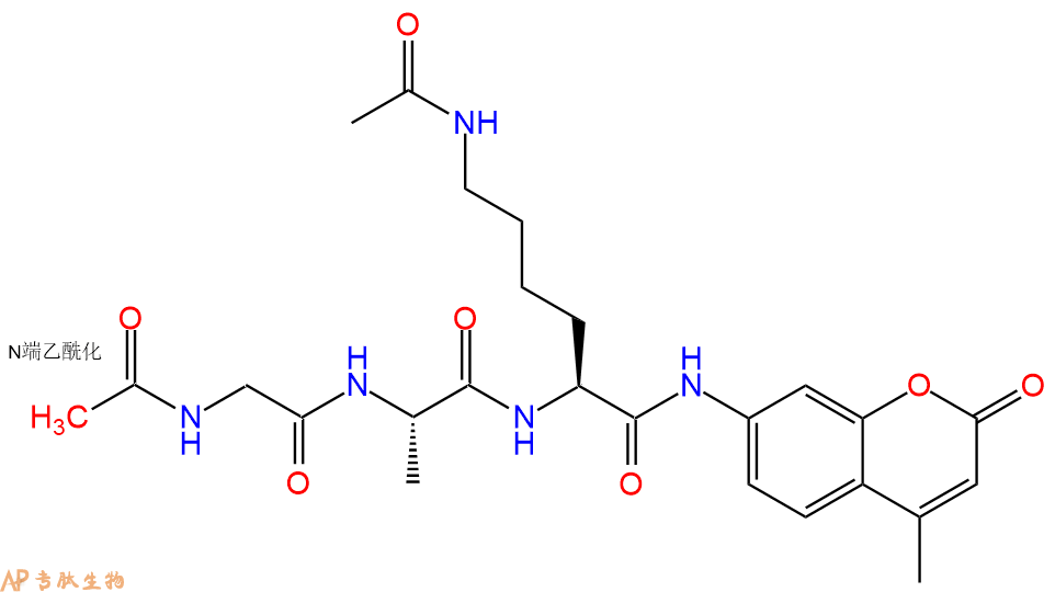 專肽生物產(chǎn)品三肽Ac-Gly-Ala-Lys(Ac)-7-氨基-4-甲基香豆素577969-56-3