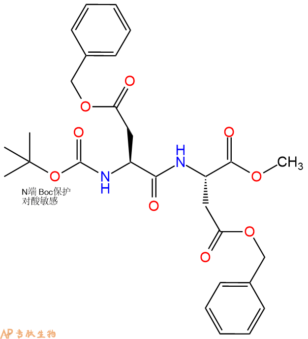 專肽生物產(chǎn)品二肽Boc-Asp(OBzl)-Asp(OBzl)-甲酯化1448069-94-0