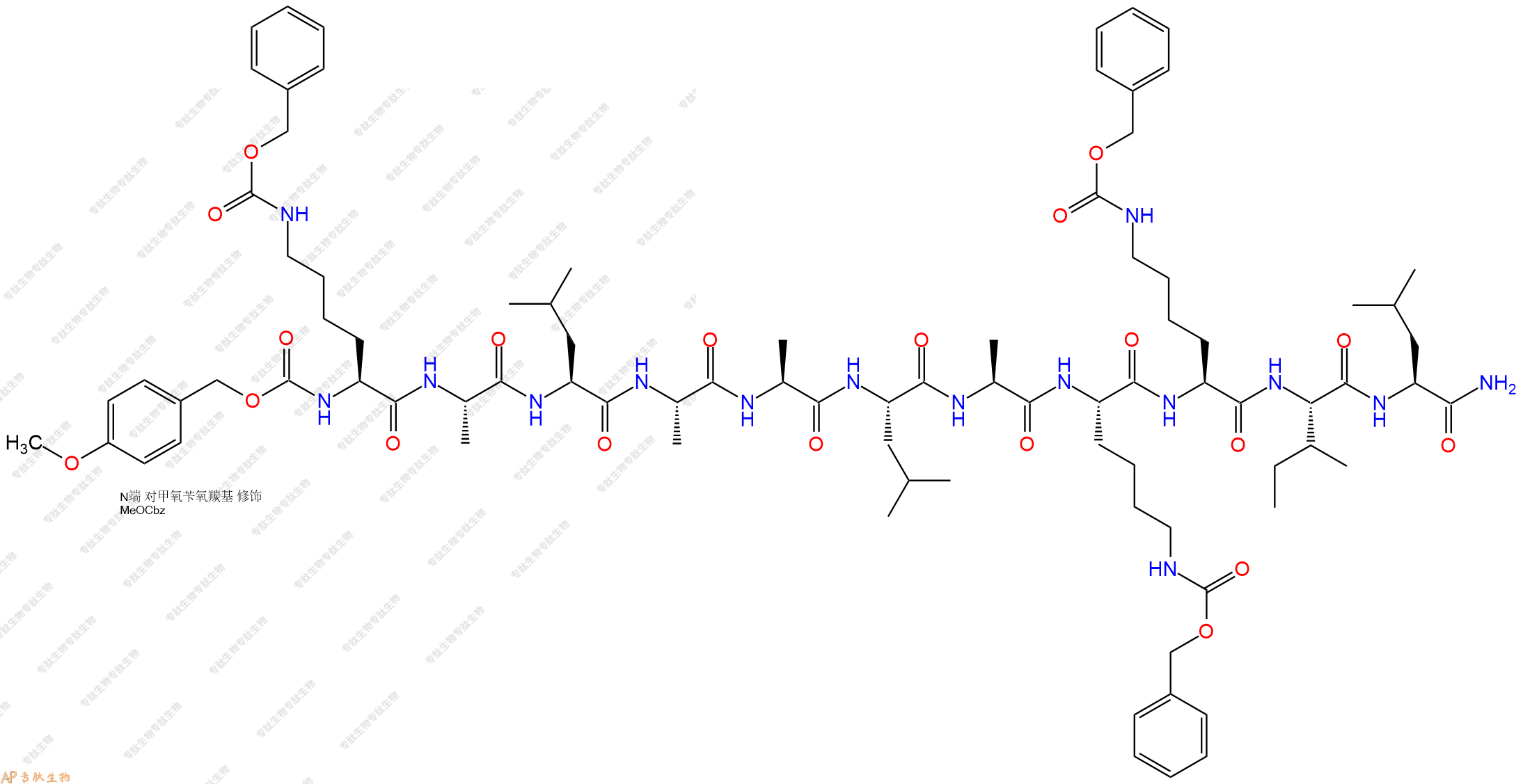 專肽生物產(chǎn)品Z(OMe)-Lys(Cbz)-A-L-A-Ala-L-A-Lys(Cbz)-Lys(Cbz)-I-74496-45-0