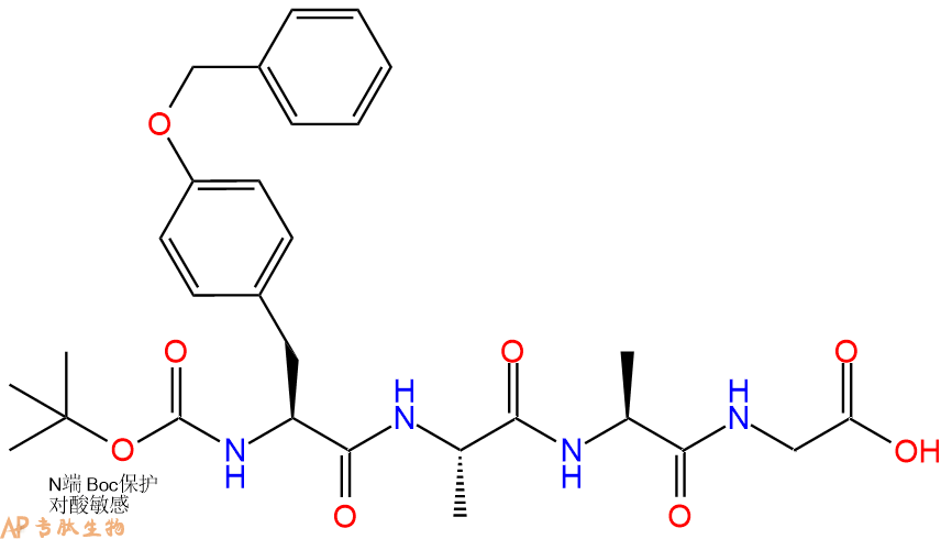 專肽生物產(chǎn)品四肽Boc-Tyr(Bzl)-Ala-Ala-Gly62570-91-6