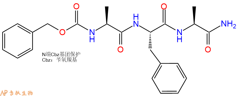 專肽生物產(chǎn)品三肽CBzl-Ala-Phe-Ala-NH265356-79-8