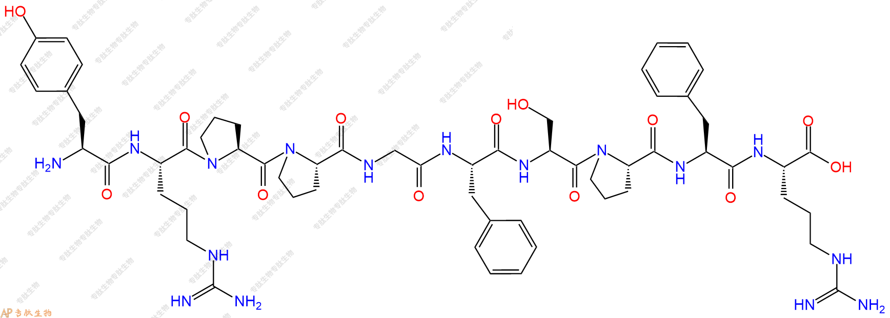 專肽生物產(chǎn)品基質(zhì)金屬蛋白酶MMP substrate、緩激肽[Tyr0]Bradykinin33289-76-8