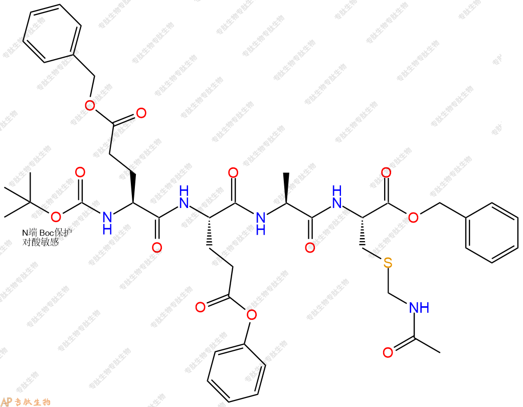 專肽生物產(chǎn)品四肽Boc-Glu(OBzl)-Glu(OBzl)-Ala-Cys(Acm)-芐酯化85250-28-8