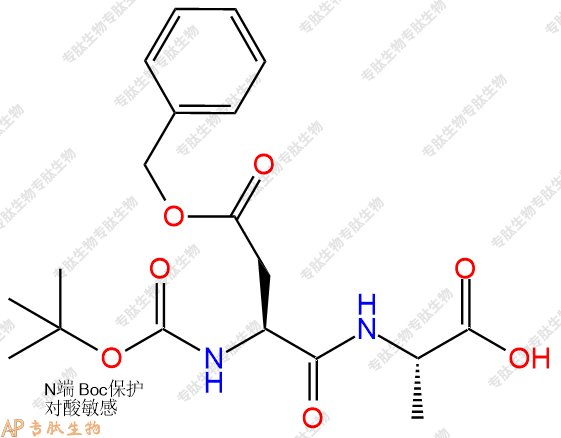 專肽生物產品二肽Boc-Asp(OBzl)-Ala79141-09-6