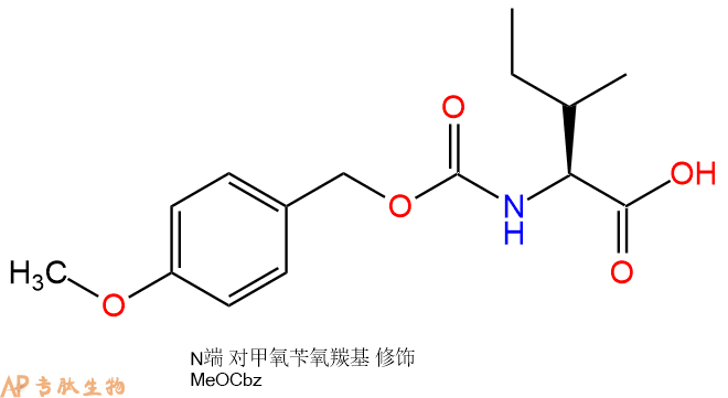 專肽生物產(chǎn)品Z(OMe)-Ile47174-55-0