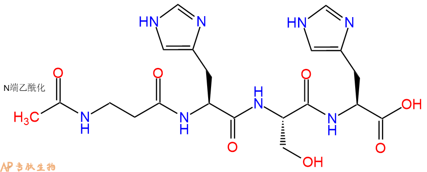 專肽生物產(chǎn)品乙?；?5/眼絲氨肽/麗眼肽/眼絲氨肽、Acetyl Tetrapeptide-5/Eyeseryl820959-17-9