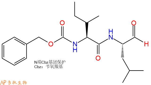 專肽生物產(chǎn)品Z-Ile-Leu-aldehyde161710-10-7