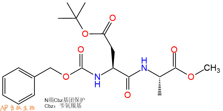 專肽生物產(chǎn)品二肽Cbz-Asp(OtBu)-Ala-甲酯化72873-24-6