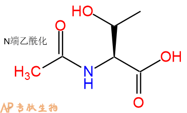 專肽生物產(chǎn)品乙酰基-L-蘇氨酸17093-74-2