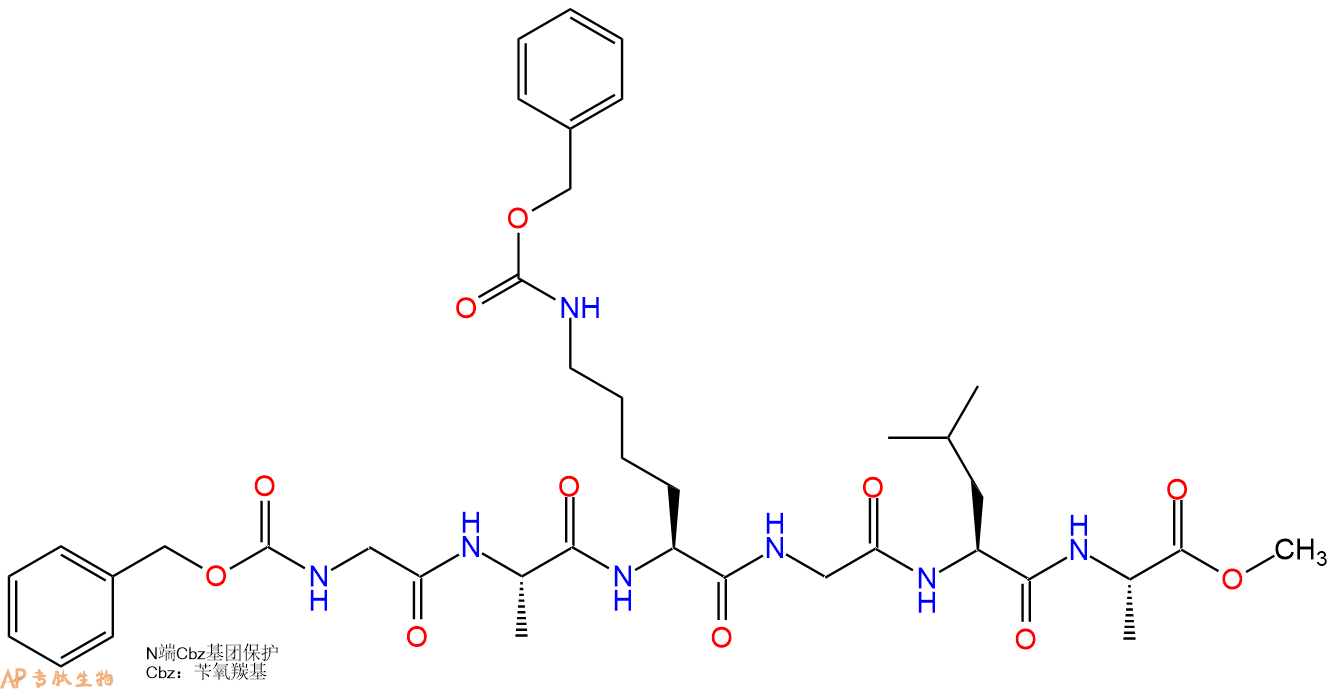 專(zhuān)肽生物產(chǎn)品六肽Cbz-Gly-Ala-Lys(Cbz)-Gly-Leu-Ala-甲酯化72724-97-1