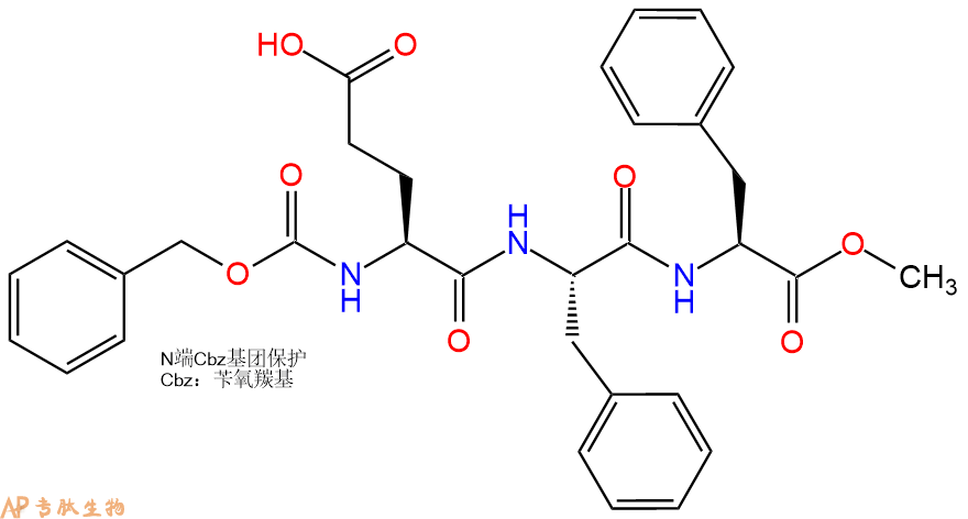 專肽生物產(chǎn)品三肽Cbz-Glu-Phe-Phe--甲酯化58173-54-9