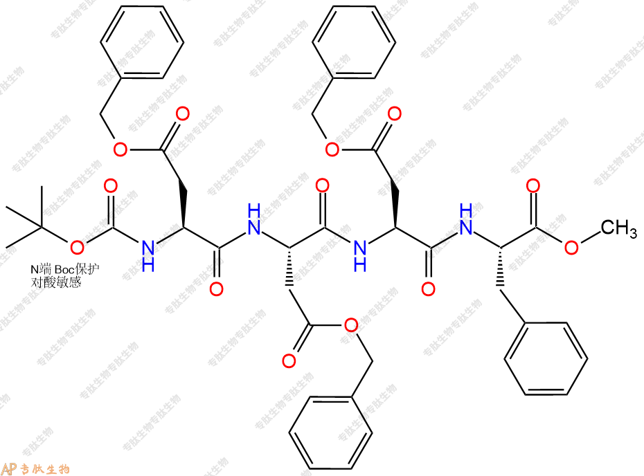 專肽生物產(chǎn)品四肽Boc-Asp(OBzl)-Asp(OBzl)-Asp(OBzl)-Phe-甲酯化1448070-58-3