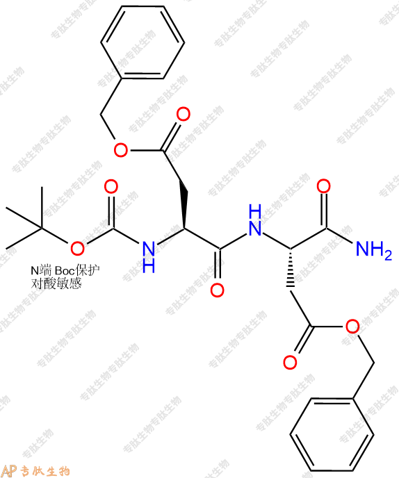 專肽生物產(chǎn)品二肽Boc-Asp(OBzl)-Asp(OBzl)-NH2909723-98-4