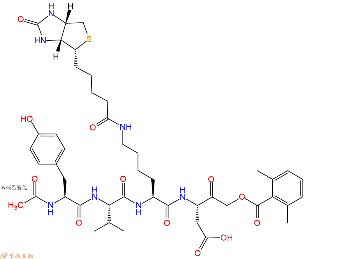 專肽生物產品四肽Ac-Tyr-Val-Lys(biotinyl)-Asp-2,6-dimethylbenzoyl154719-25-2