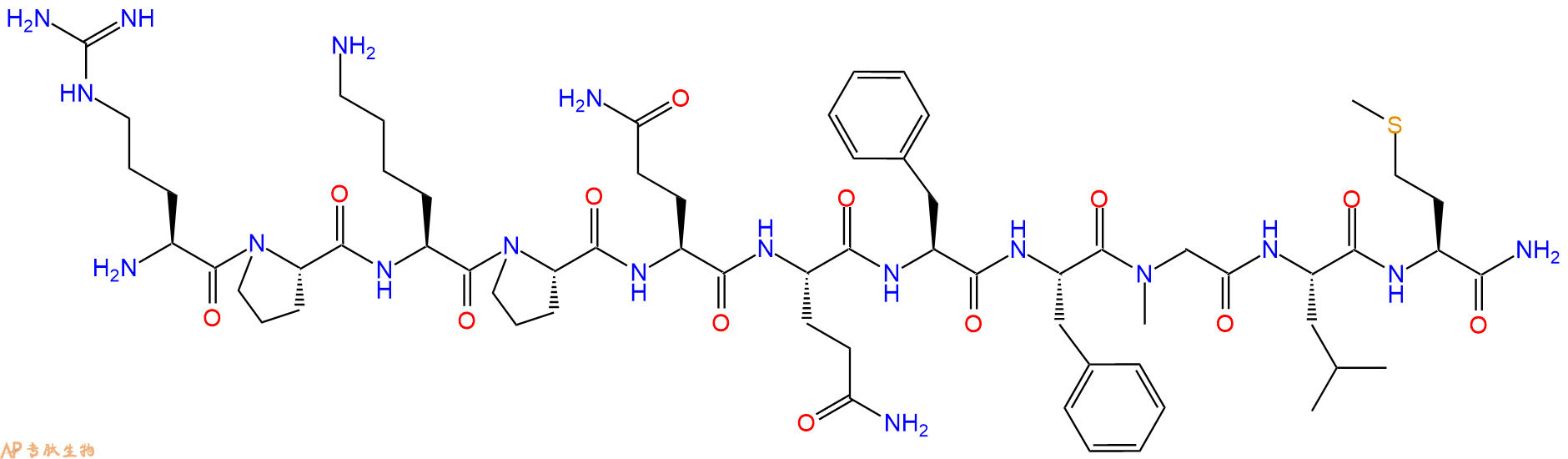 專肽生物產(chǎn)品P物質(zhì)肽[Sar9] Substance P77128-75-7