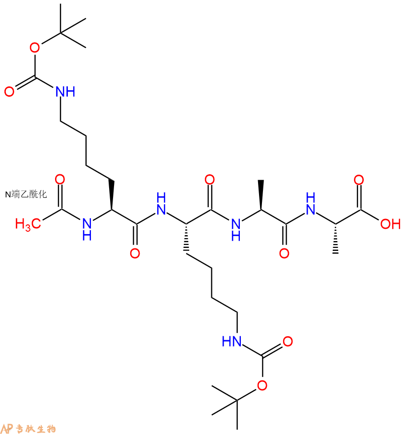 專肽生物產(chǎn)品四肽Ac-Lys(Boc)-Lys(Boc)-Ala-Ala141971-90-6