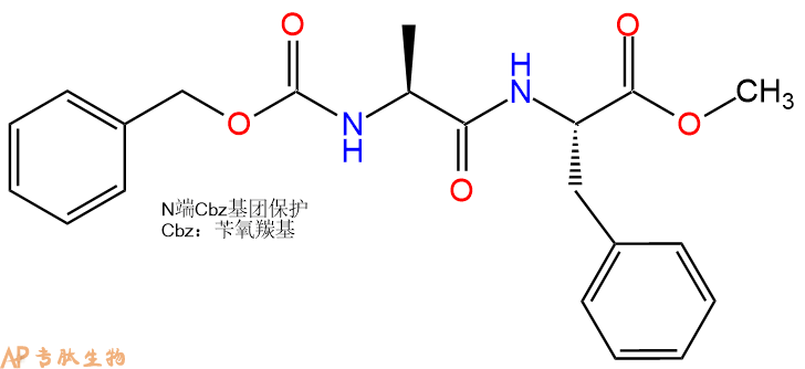 專肽生物產品二肽Cbz-Ala-Phe-甲酯化3235-14-1