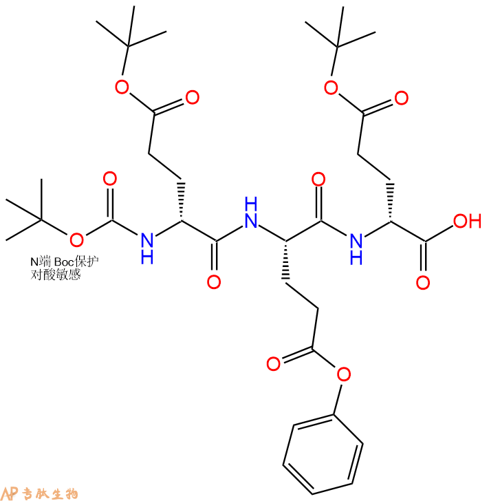 專肽生物產(chǎn)品Boc-DGlu(Bzl)-Glu(Bzl)-DGlu(Bzl)38528-75-5