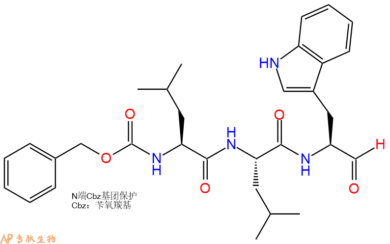 專肽生物產(chǎn)品Z-Leu-Leu-Trp-CHO170589-66-9