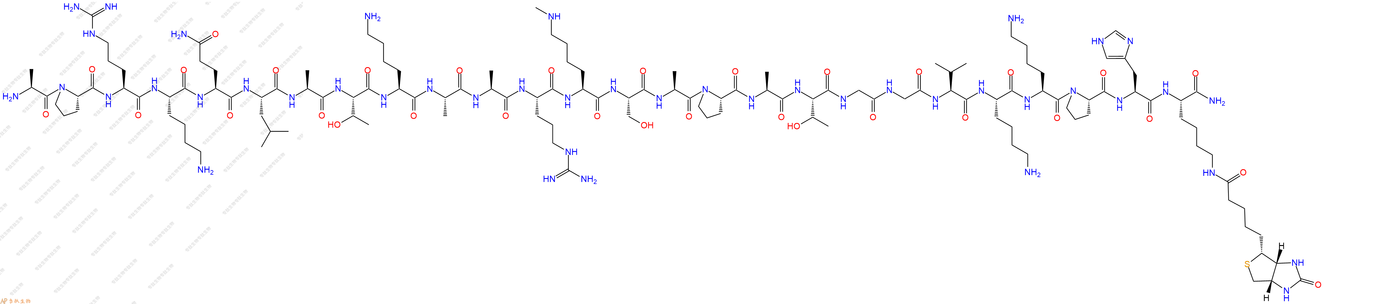 專肽生物產品組蛋白肽段[Lys(Me)27]-Histone H3(15-39)-K(Biotin),