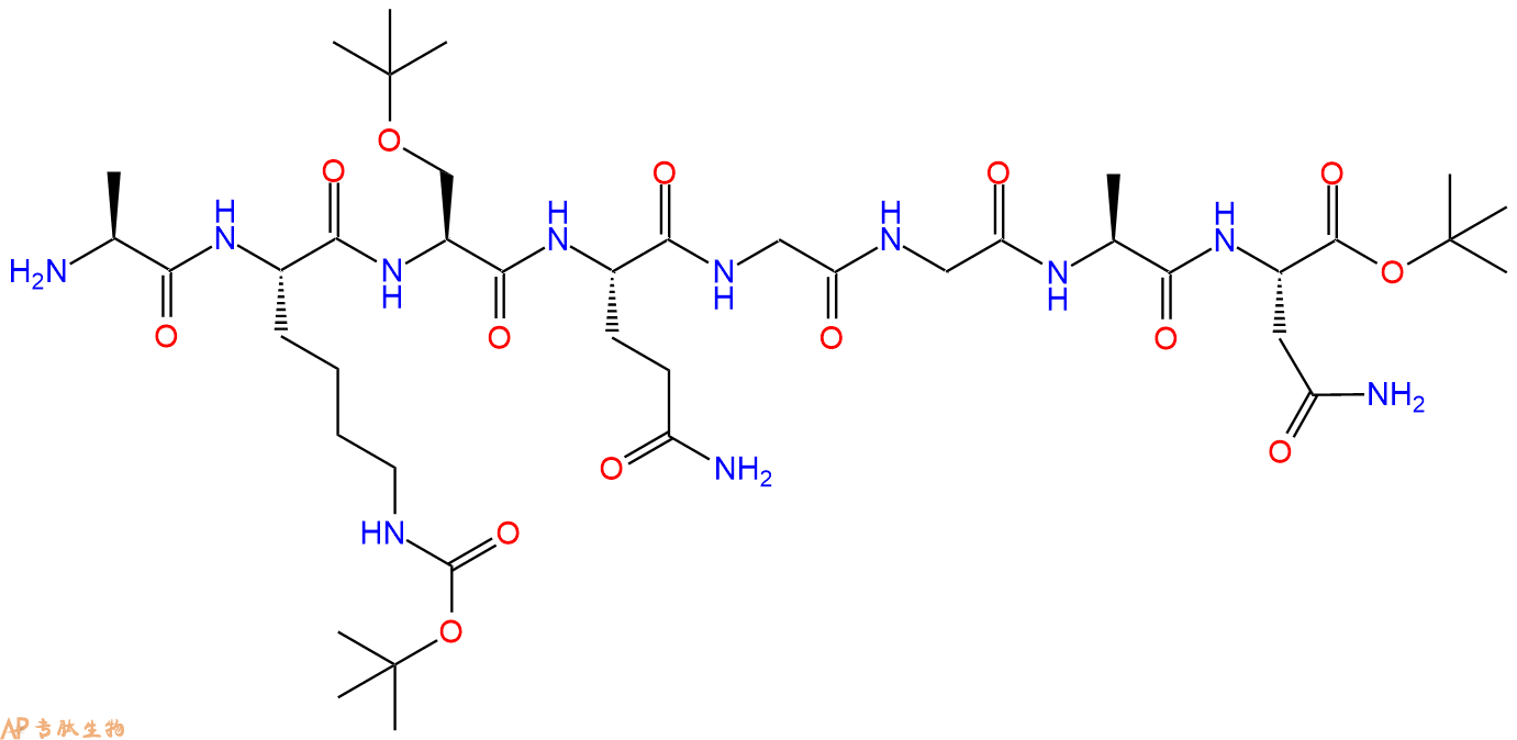 專肽生物產(chǎn)品八肽A-K(Boc)-S(tBu)-QGGAN-OtBu70534-56-4