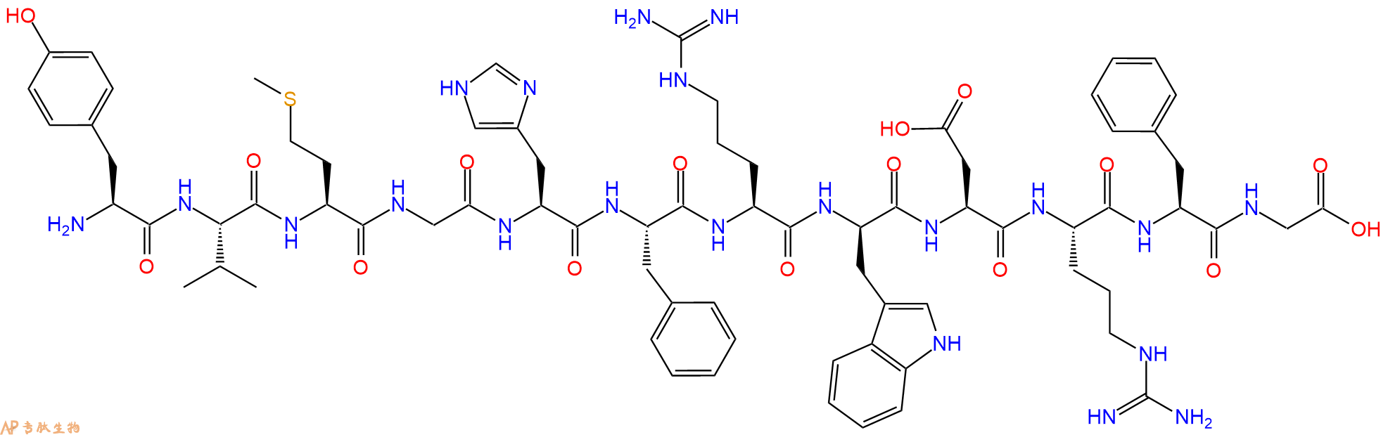 專肽生物產(chǎn)品[DTrp8]-delta-OMelanocyte Stimulating Hormone、[D-Trp8]-γ-MSH、CTX-1100321351-81-9