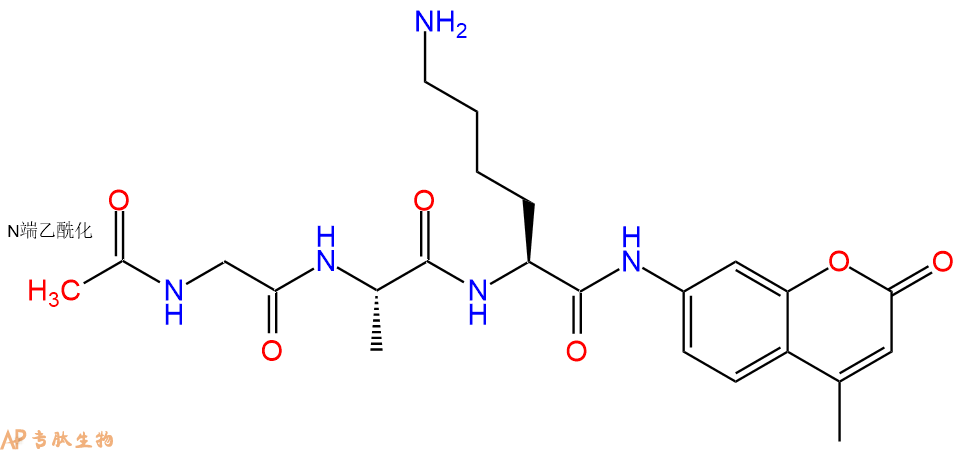 專肽生物產(chǎn)品三肽Ac-Gly-Ala-Lys-7-氨基-4-甲基香豆素1926163-46-3