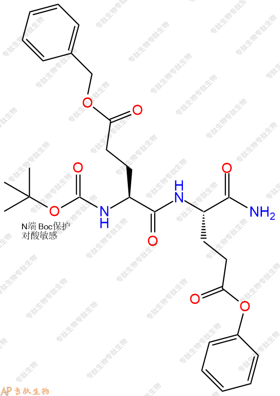 專肽生物產(chǎn)品二肽Boc-Glu(OBzl)-Glu(OBzl)-NH2440680-11-5