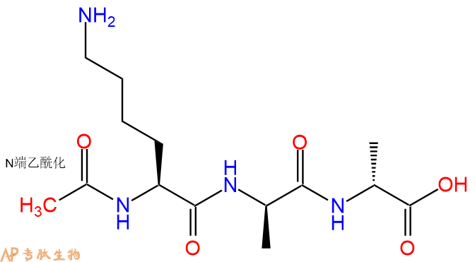 專肽生物產(chǎn)品三肽D丙氨酸羧肽酶底物28845-97-8