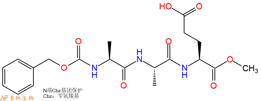 專肽生物產(chǎn)品三肽Cbz-Ala-Ala-Glu--甲酯化135968-03-5