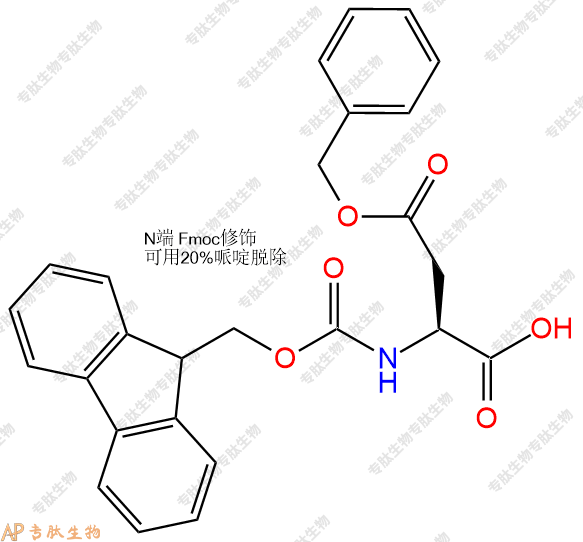 專肽生物產(chǎn)品Fmoc-Asp(Bzl)1095037-47-0/1095037-49-2/86060-84-6