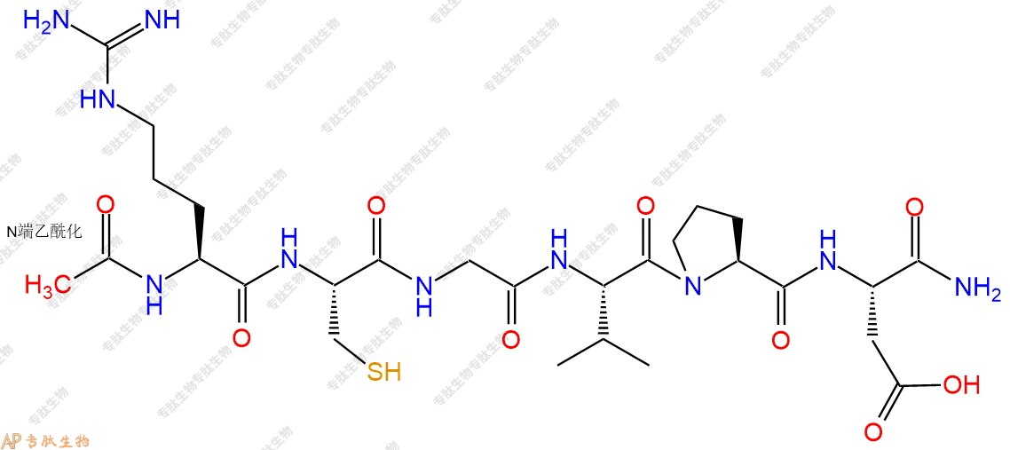 專肽生物產(chǎn)品基質(zhì)金屬蛋白酶MMP-3 Inhibitor I158841-76-0