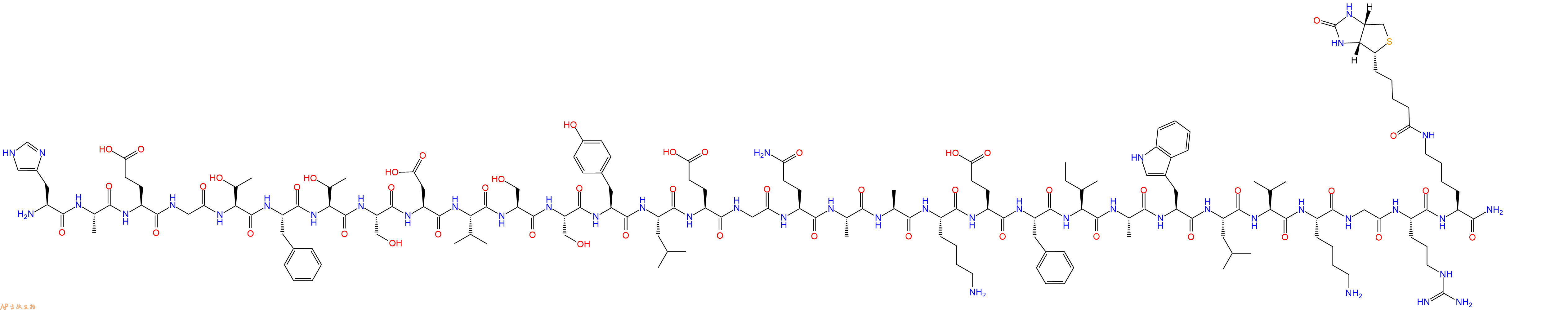 專(zhuān)肽生物產(chǎn)品GLP-1 (7-36)-Lys(biotinyl) amide (human, bovine, guinea pig, mouse, rat)1802086-70-9