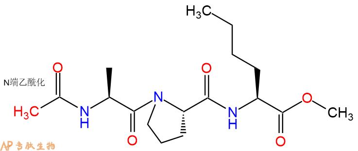 專肽生物產(chǎn)品三肽Ac-Ala-Pro-NIe--甲酯化1237540-59-8