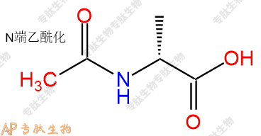 專肽生物產(chǎn)品Ac-DAla87053-83-6