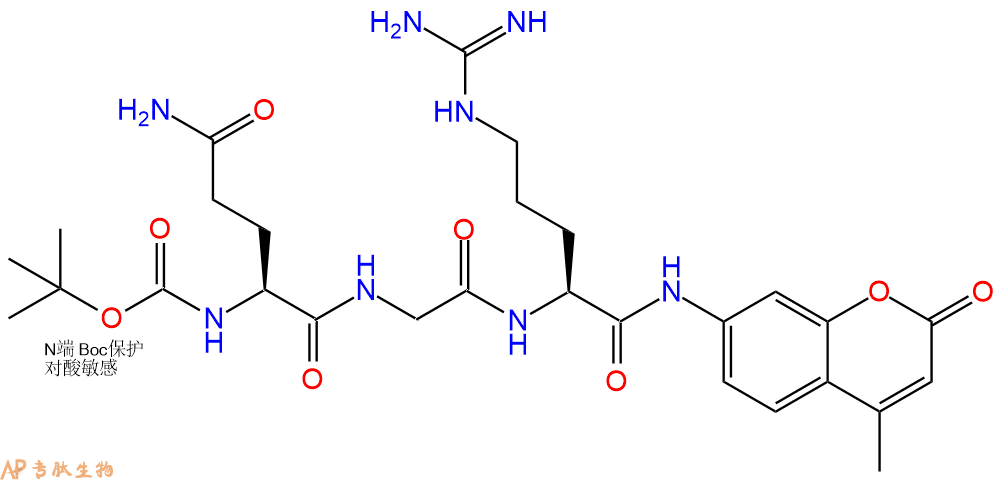 專肽生物產(chǎn)品標(biāo)記肽Boc-GGR-7-氨基-4-甲基香豆素133448-21-2