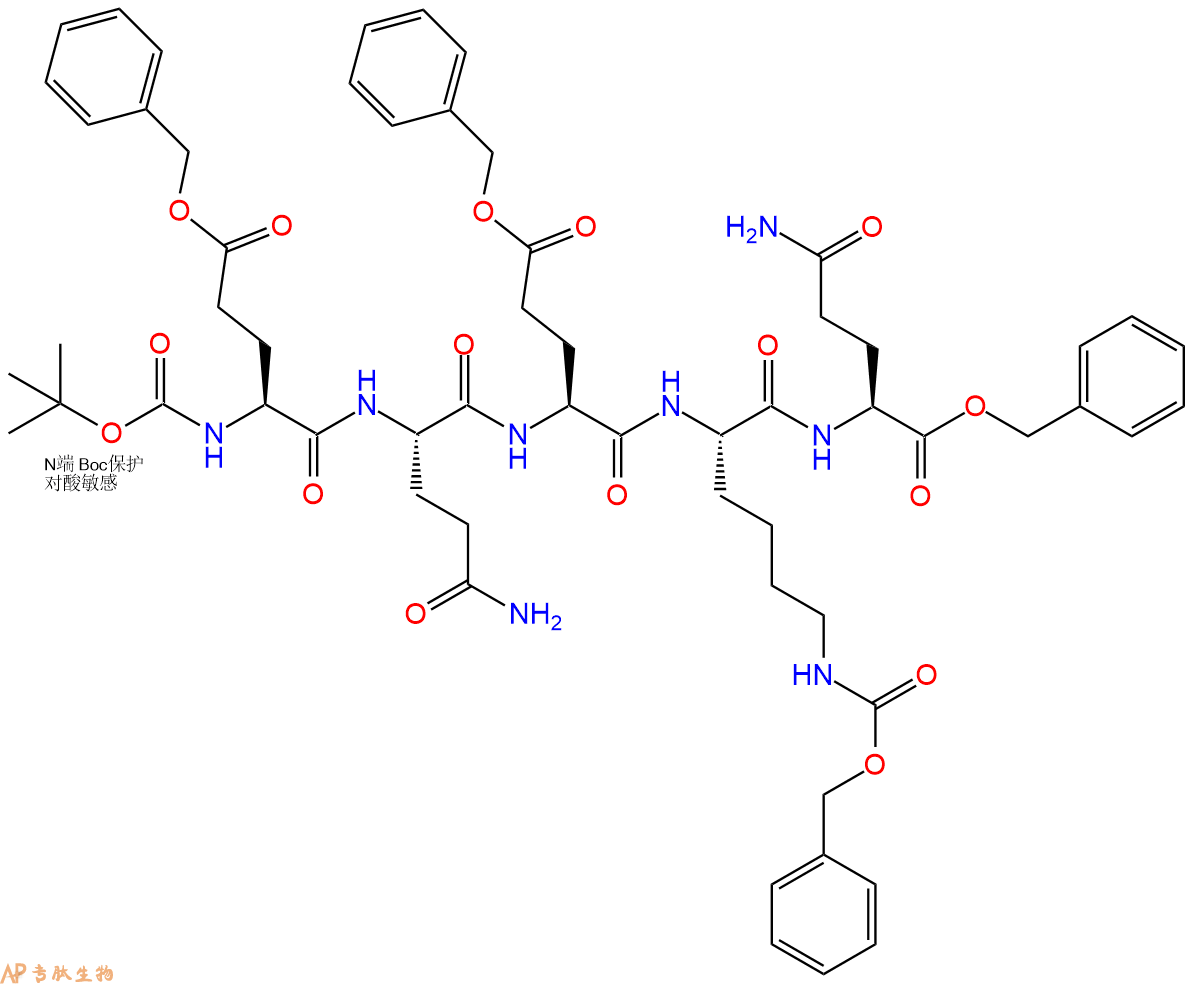 專肽生物產(chǎn)品五肽Boc-Glu(OBzl)-Q-Glu(OBzl)-Lys(Cbz)-Q-芐酯化87329-12-2