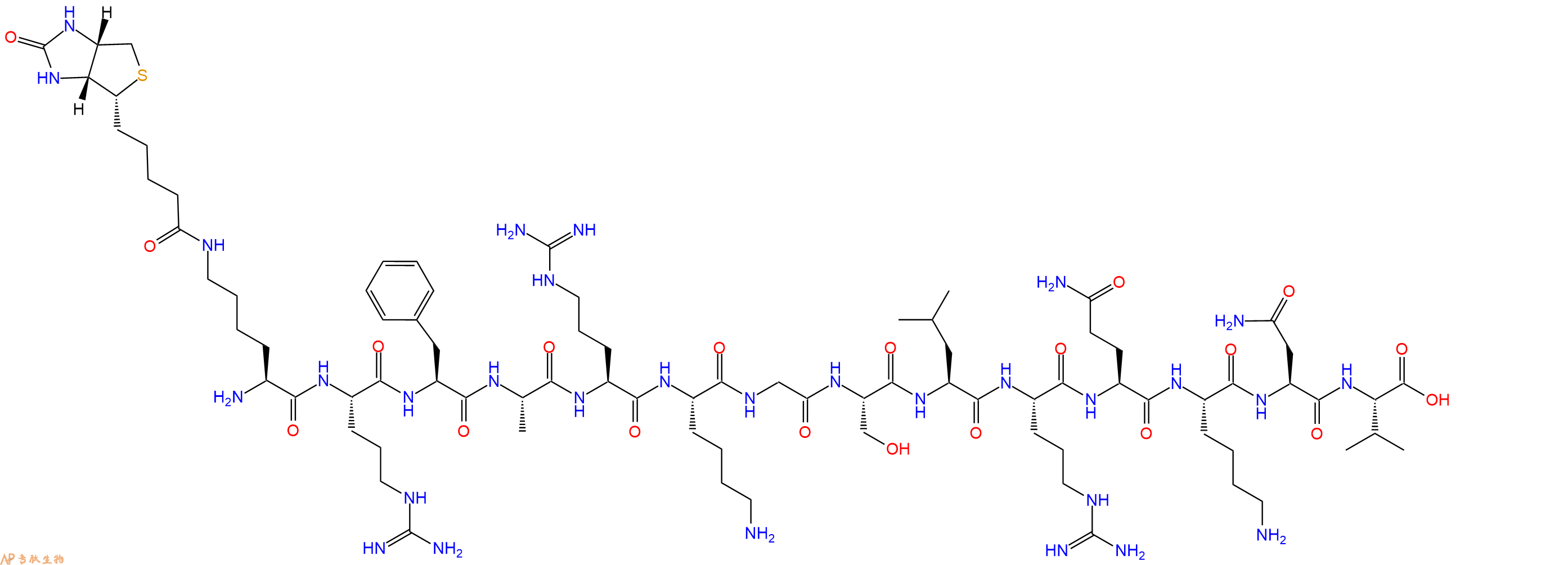 專肽生物產(chǎn)品生物素標(biāo)記肽K(Biotin)-RFARKGSLRQKNV177966-62-0