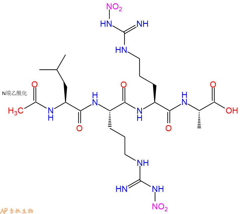 專肽生物產(chǎn)品四肽Ac-Leu-(Arg(NO2))2-Ala107540-36-3