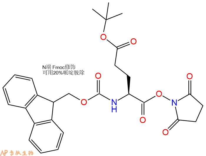 專肽生物產(chǎn)品FMOC-Glu(OtBu)-OSU101214-22-6