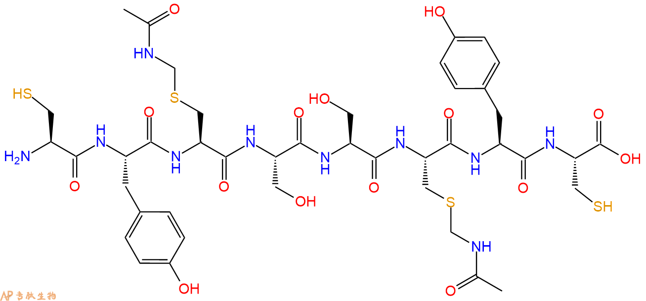 專肽生物產品八肽CY-C(Acm)-SS-C(Acm)-YC1597410-31-5