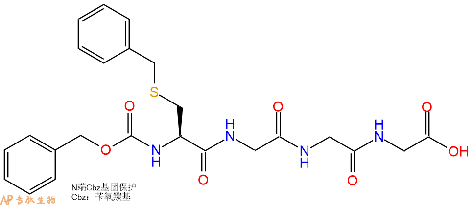 專(zhuān)肽生物產(chǎn)品四肽Cbz-Cys(Bzl)-Gly332979-23-0