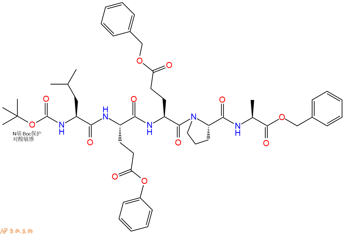 專肽生物產(chǎn)品五肽Boc-Leu-Glu(OBzl)-Glu(OBzl)-Pro-Ala-芐酯化85250-35-7