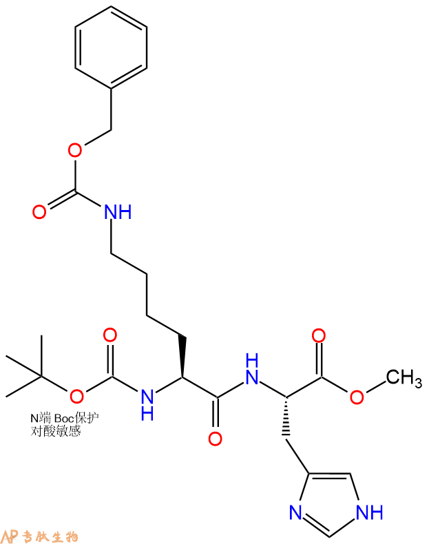 專肽生物產品Boc-Lys(εZ)-His-甲酯化27748-73-8