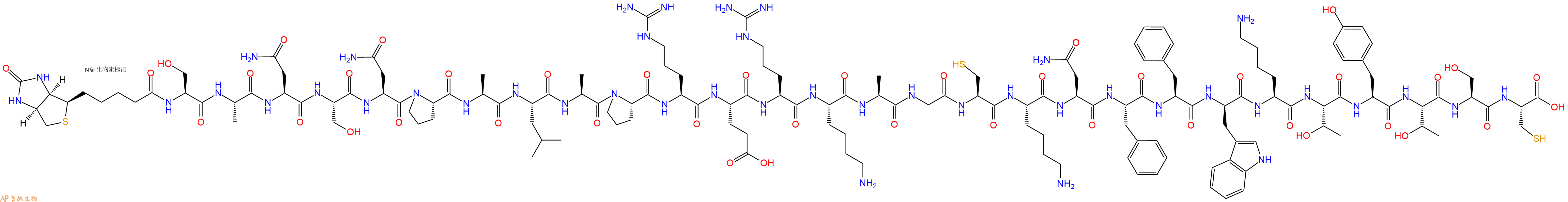 專肽生物產(chǎn)品生物素標記肽Biotin-SANSNPALAPRERKAGCKNFFwKTYTSC143519-58-8